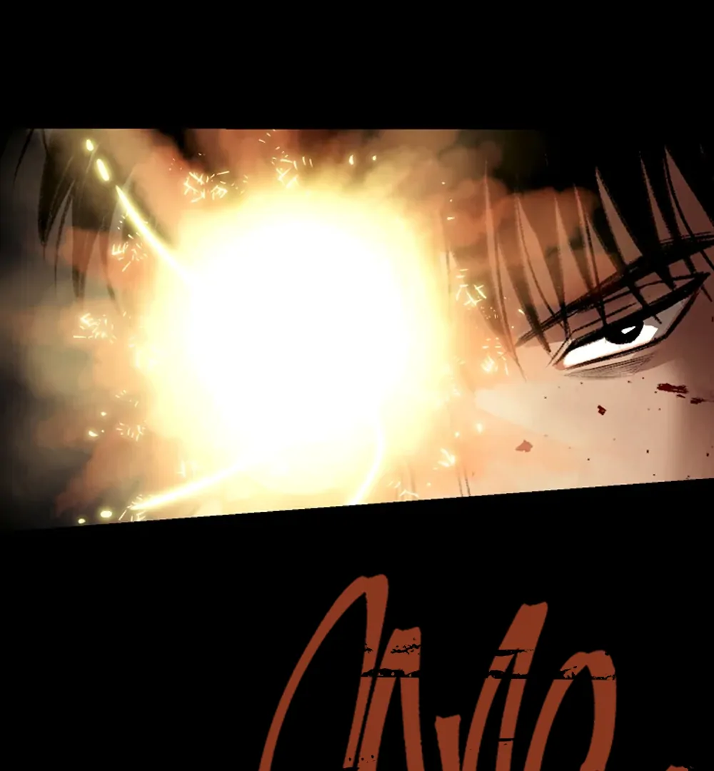 Noir of June (LILITH) - Chapter 0 manhwa