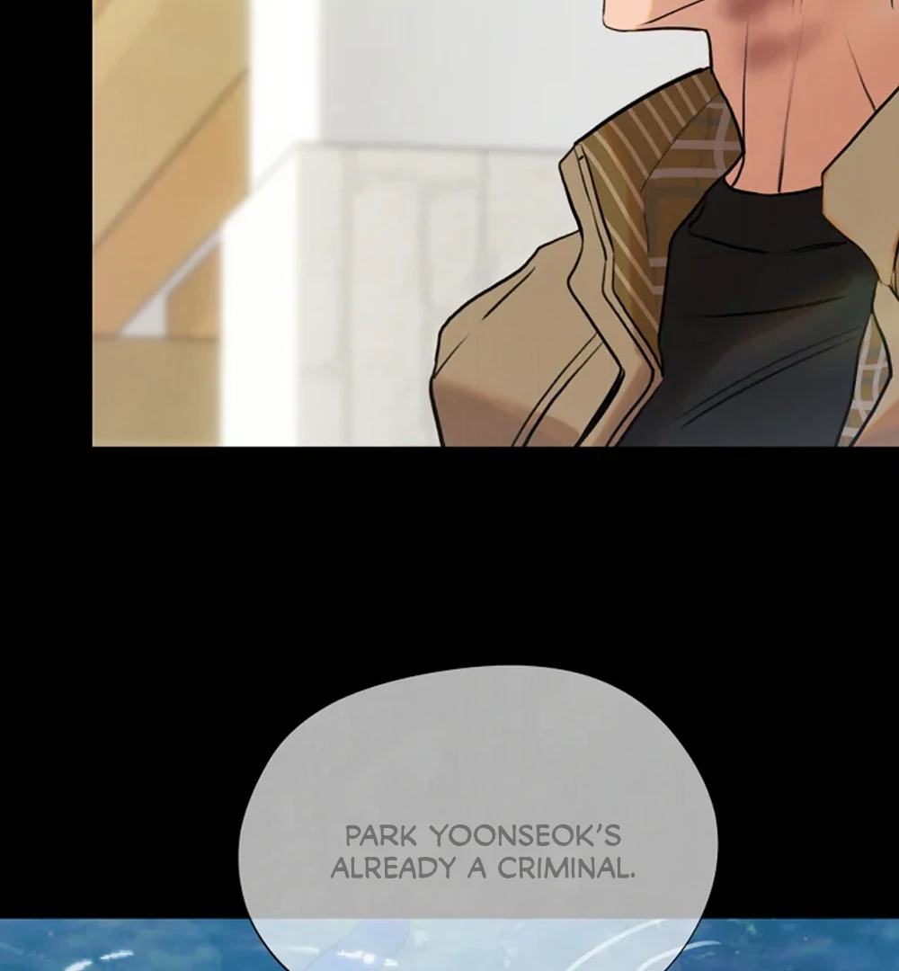 Noir of June (LILITH) - Chapter 0 manhwa