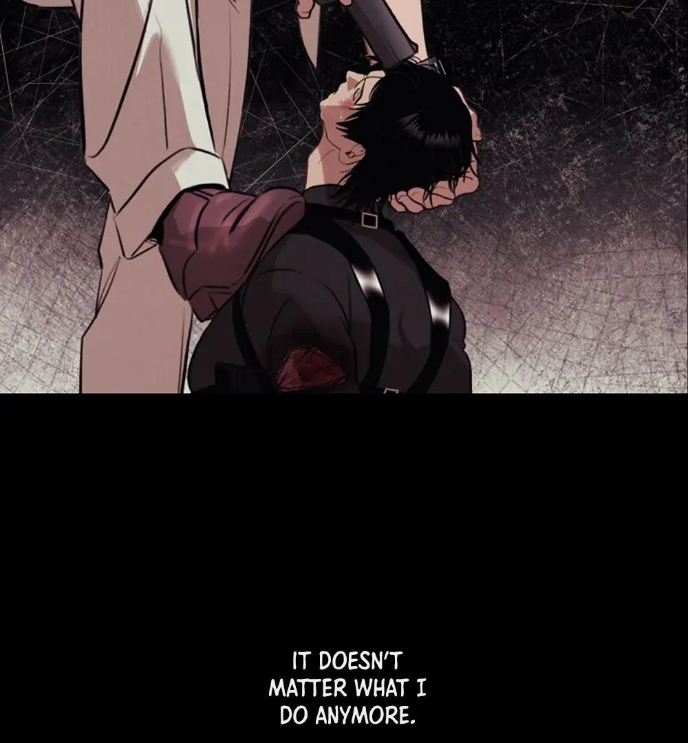 Noir of June (LILITH) - Chapter 0 manhwa