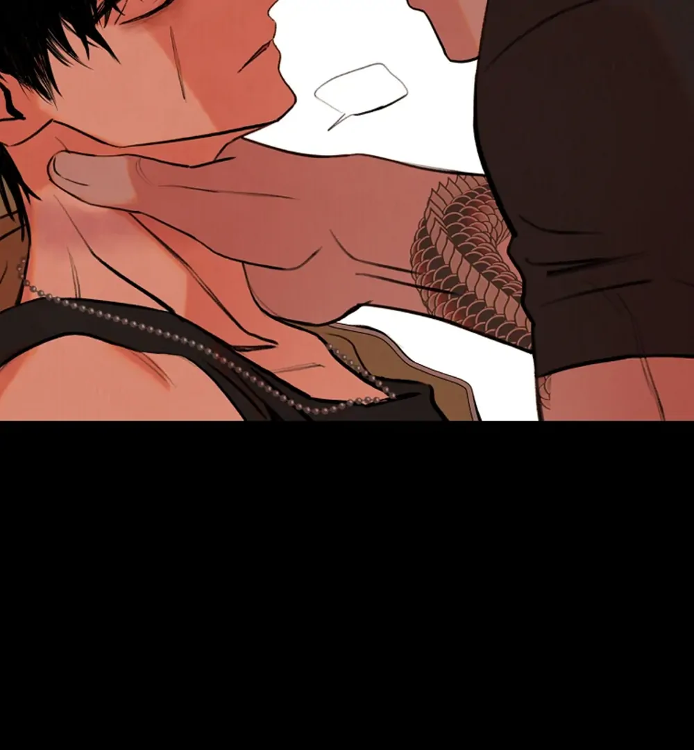 Noir of June (LILITH) - Chapter 0 manhwa