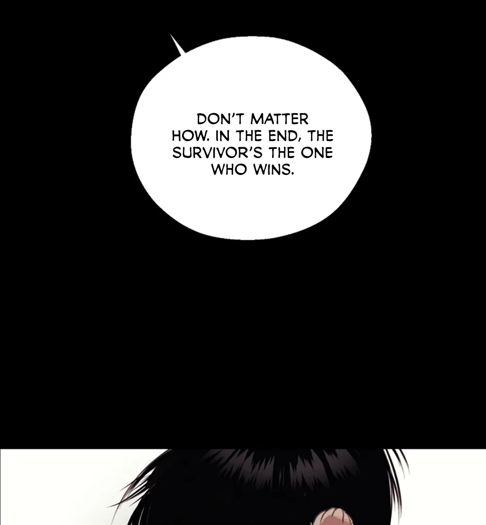 Noir of June (LILITH) - Chapter 0 manhwa