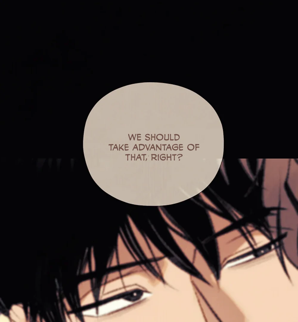 Noir of June (LILITH) - Chapter 0 manhwa
