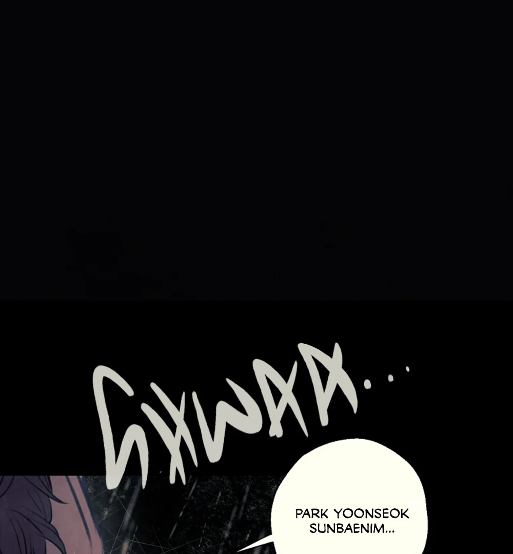 Noir of June (LILITH) - Chapter 0 manhwa