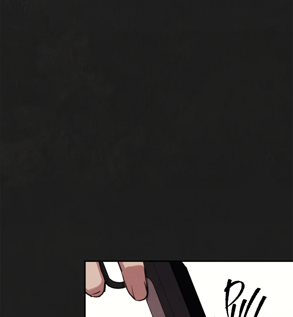 Noir of June (LILITH) - Chapter 2 manhwa