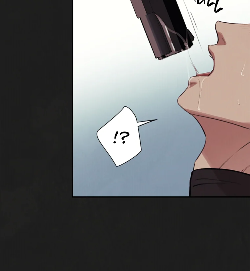 Noir of June (LILITH) - Chapter 2 manhwa