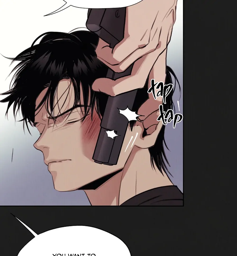 Noir of June (LILITH) - Chapter 2 manhwa