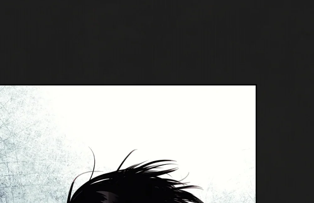 Noir of June (LILITH) - Chapter 2 manhwa