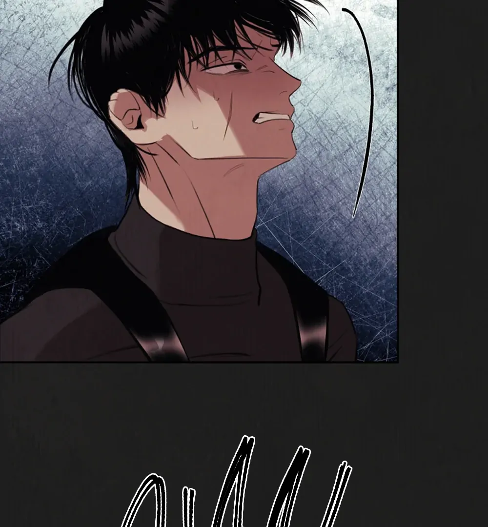 Noir of June (LILITH) - Chapter 2 manhwa