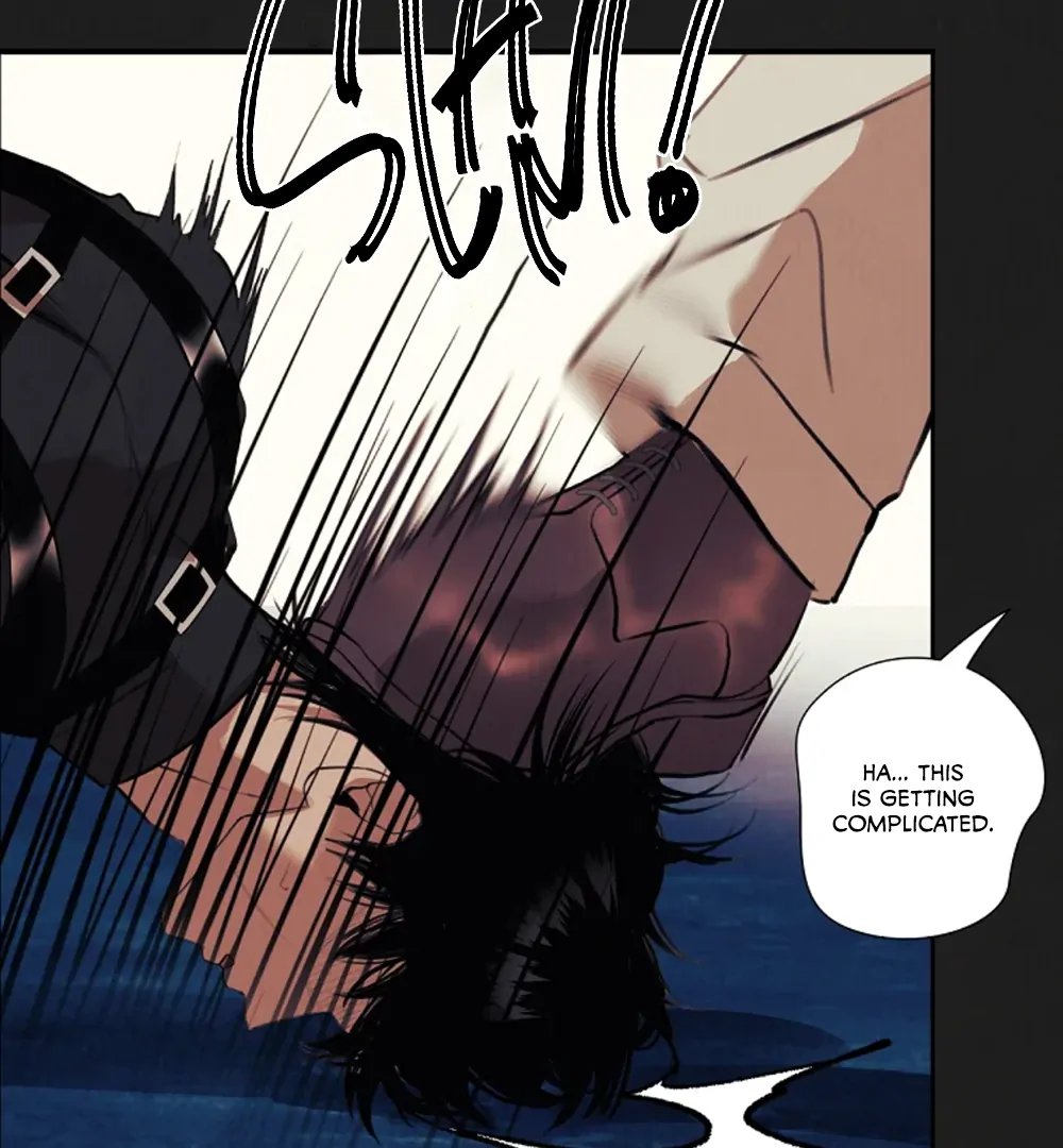 Noir of June (LILITH) - Chapter 2 manhwa