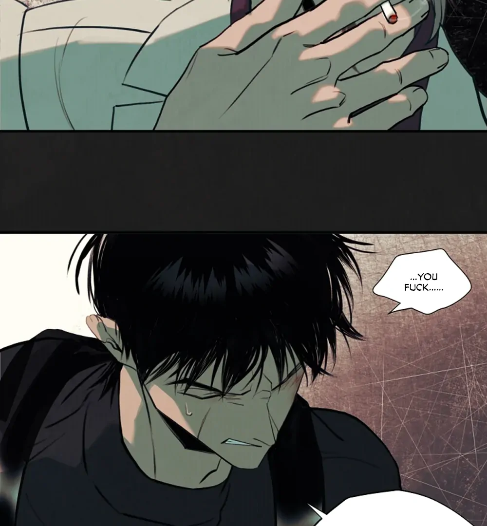 Noir of June (LILITH) - Chapter 2 manhwa