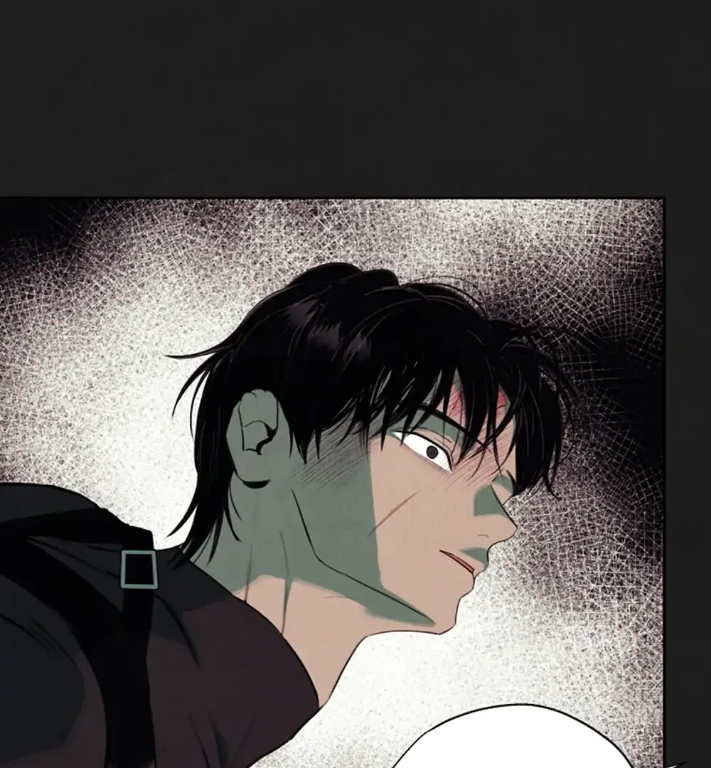 Noir of June (LILITH) - Chapter 2 manhwa