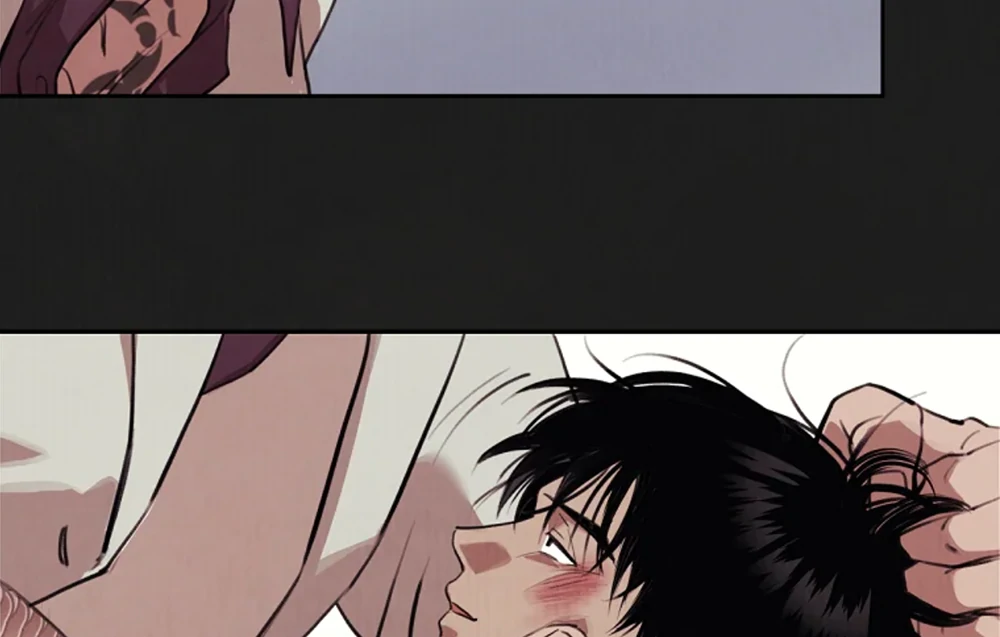 Noir of June (LILITH) - Chapter 2 manhwa
