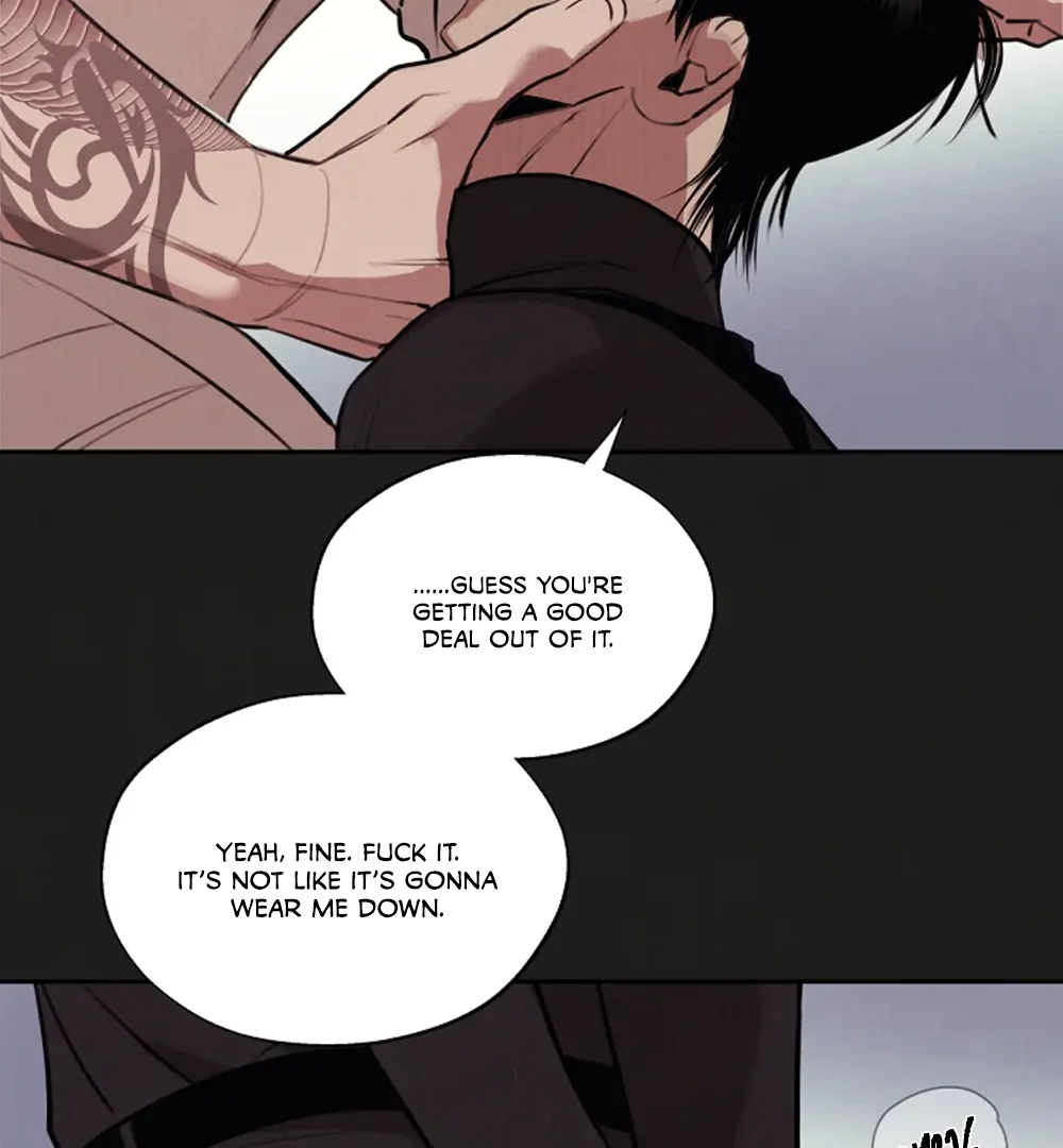 Noir of June (LILITH) - Chapter 2 manhwa
