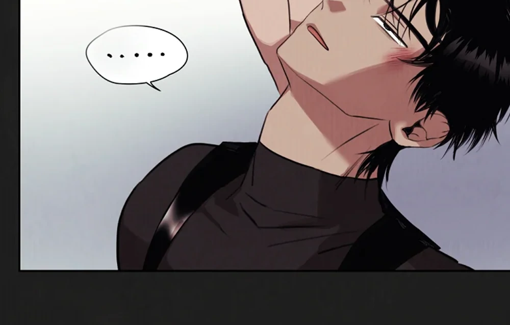 Noir of June (LILITH) - Chapter 2 manhwa