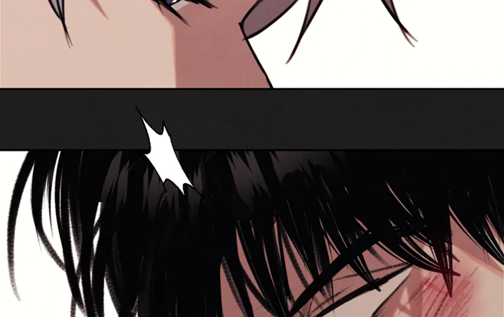 Noir of June (LILITH) - Chapter 2 manhwa