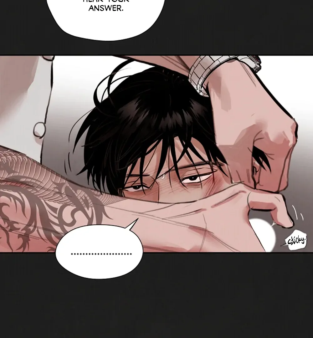 Noir of June (LILITH) - Chapter 3 manhwa