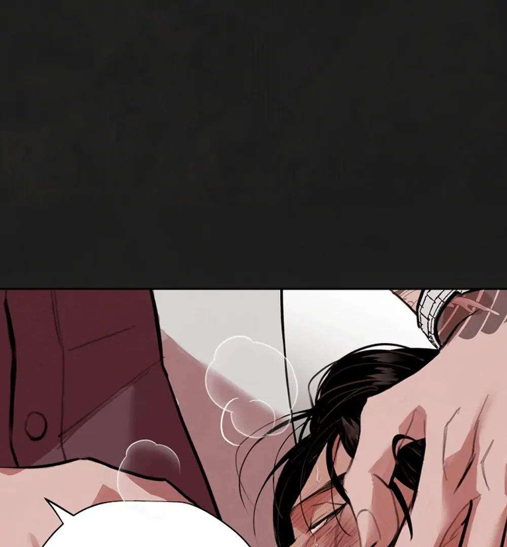 Noir of June (LILITH) - Chapter 3 manhwa
