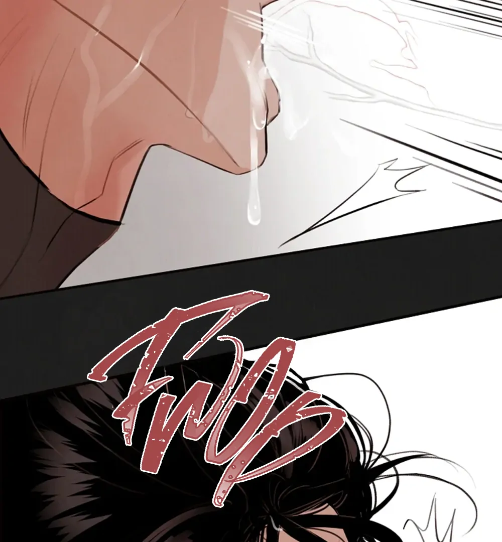 Noir of June (LILITH) - Chapter 3 manhwa