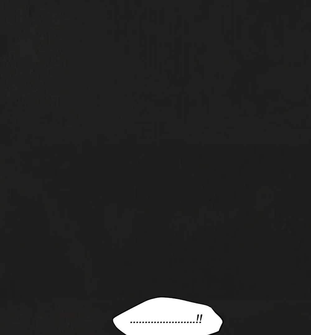 Noir of June (LILITH) - Chapter 3 manhwa