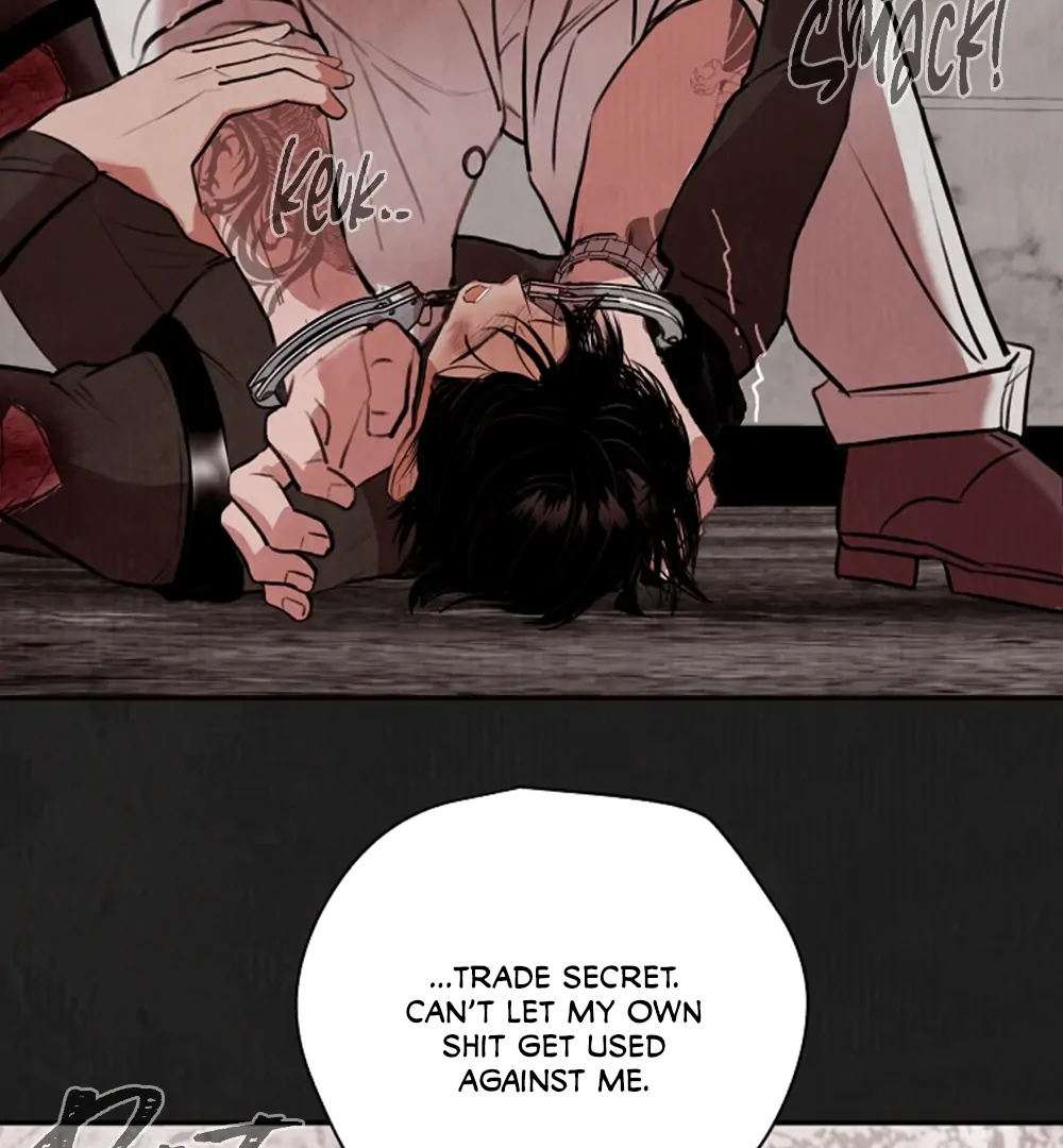 Noir of June (LILITH) - Chapter 3 manhwa