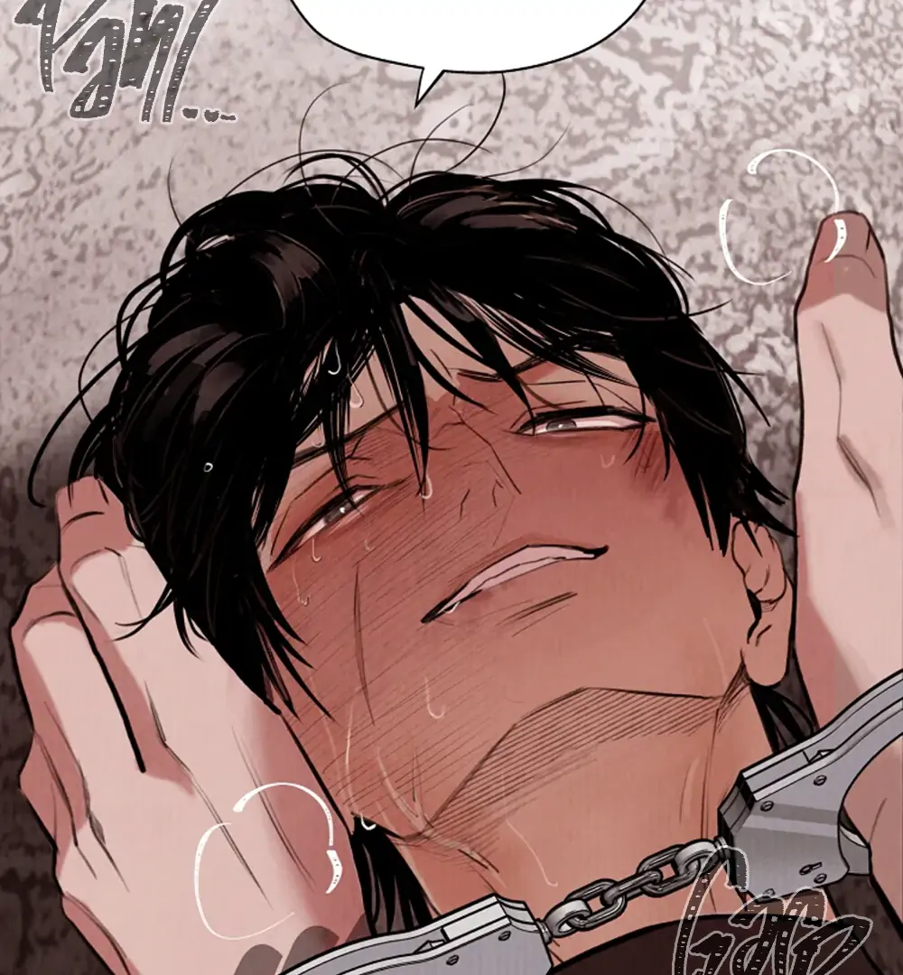 Noir of June (LILITH) - Chapter 3 manhwa