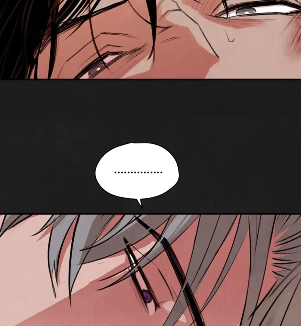 Noir of June (LILITH) - Chapter 3 manhwa
