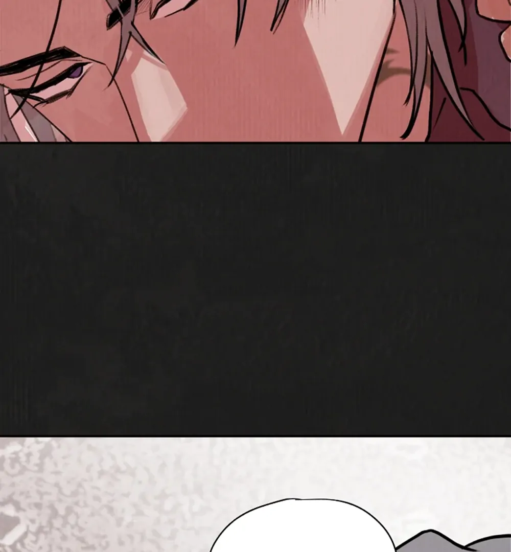 Noir of June (LILITH) - Chapter 3 manhwa