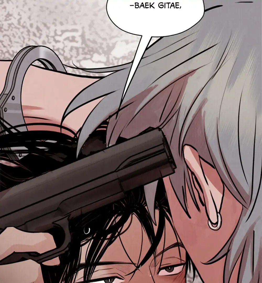 Noir of June (LILITH) - Chapter 3 manhwa