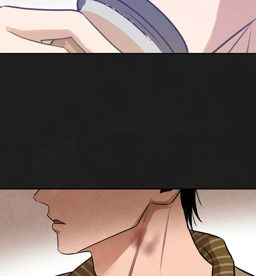 Noir of June (LILITH) - Chapter 6 manhwa