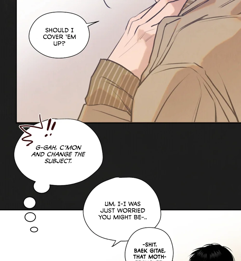 Noir of June (LILITH) - Chapter 6 manhwa