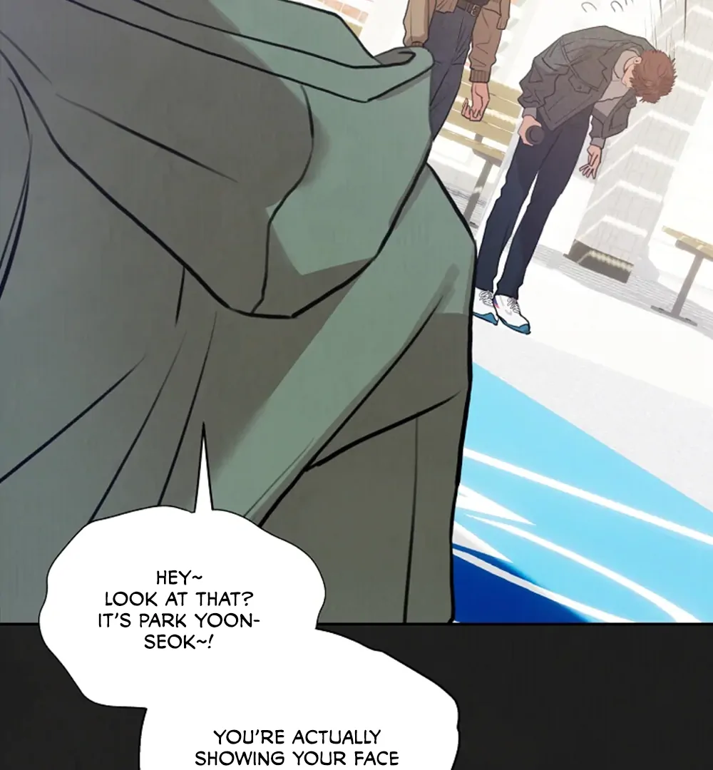 Noir of June (LILITH) - Chapter 6 manhwa