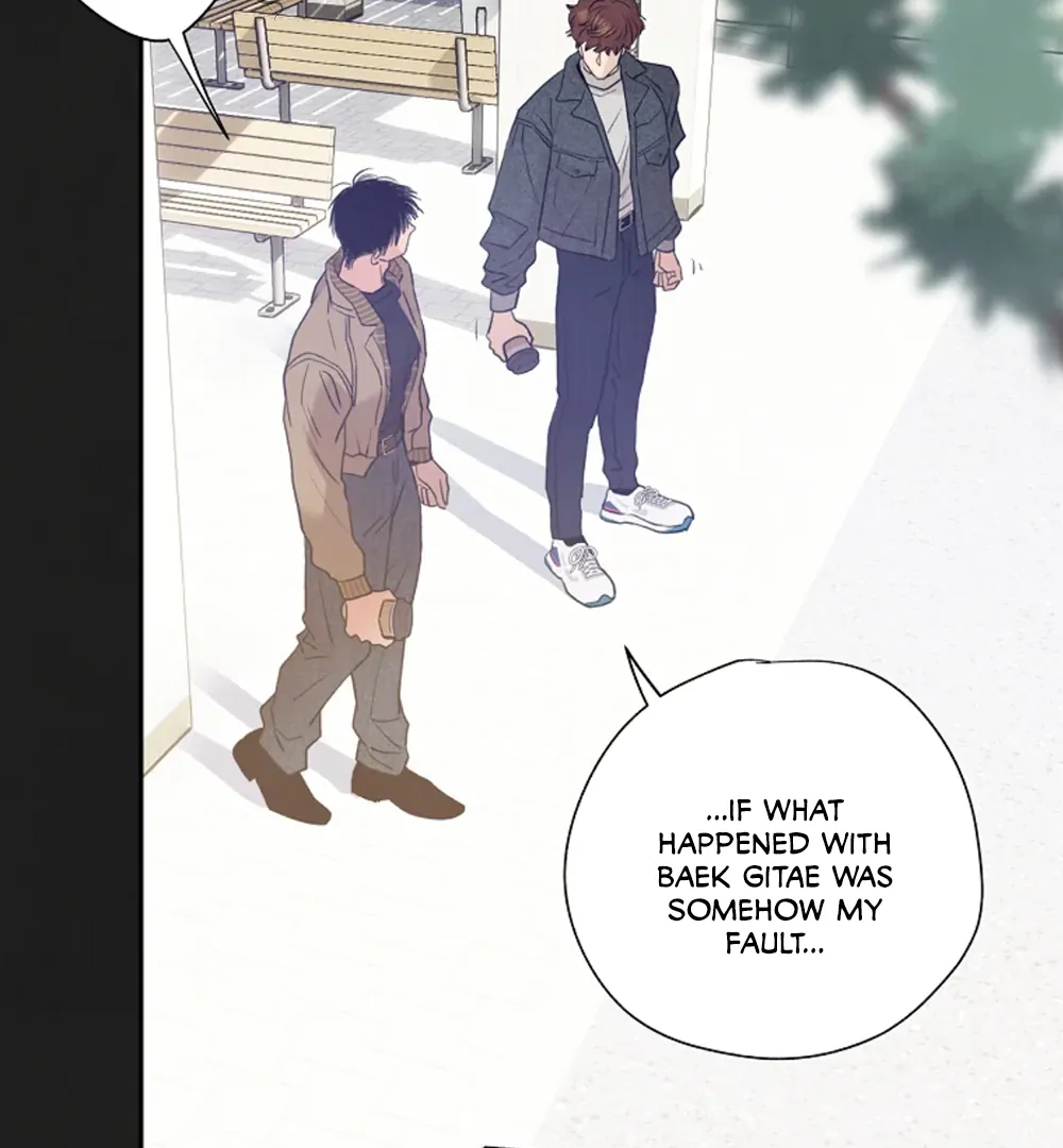 Noir of June (LILITH) - Chapter 6 manhwa