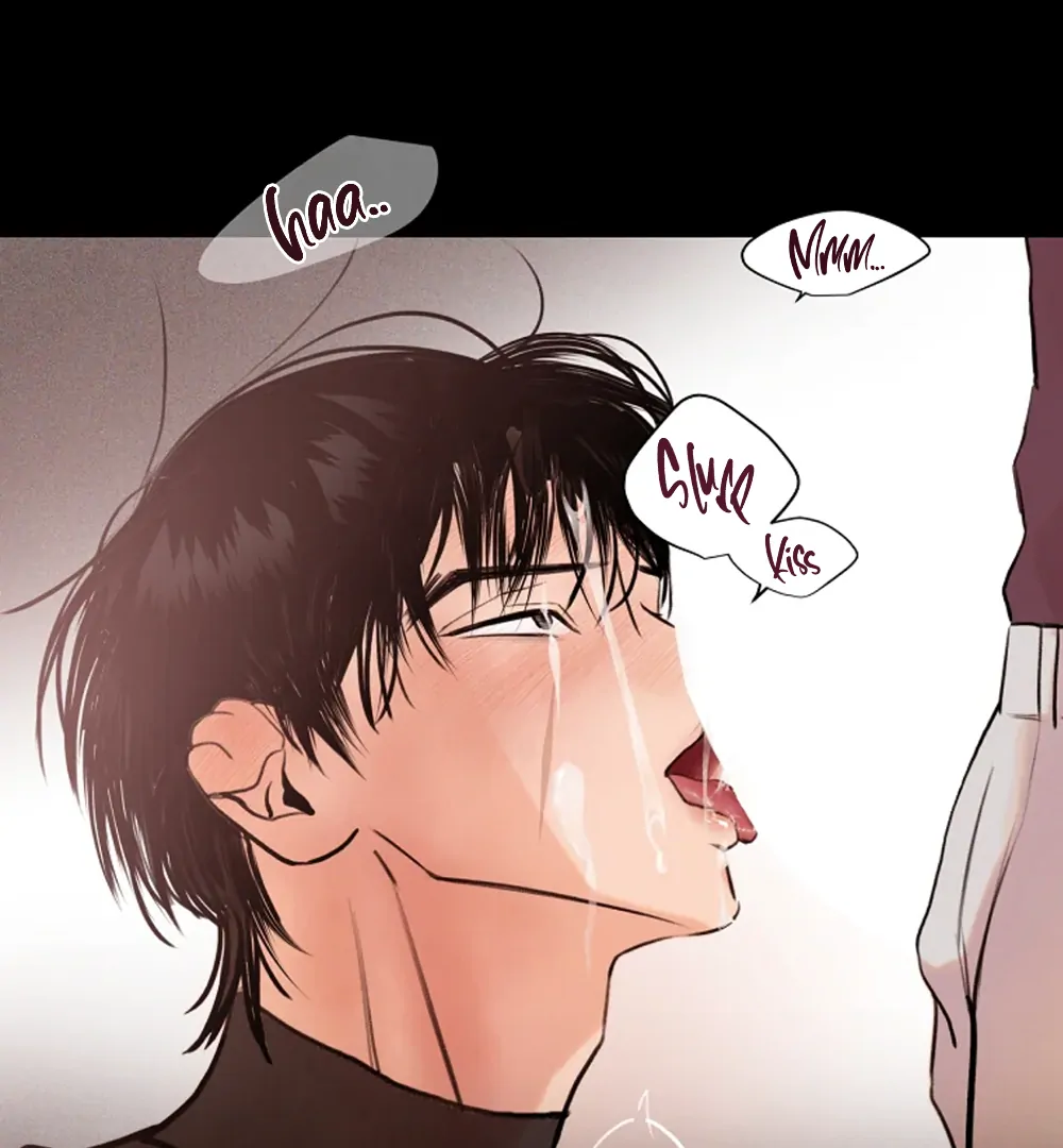 Noir of June (LILITH) - Chapter 6 manhwa