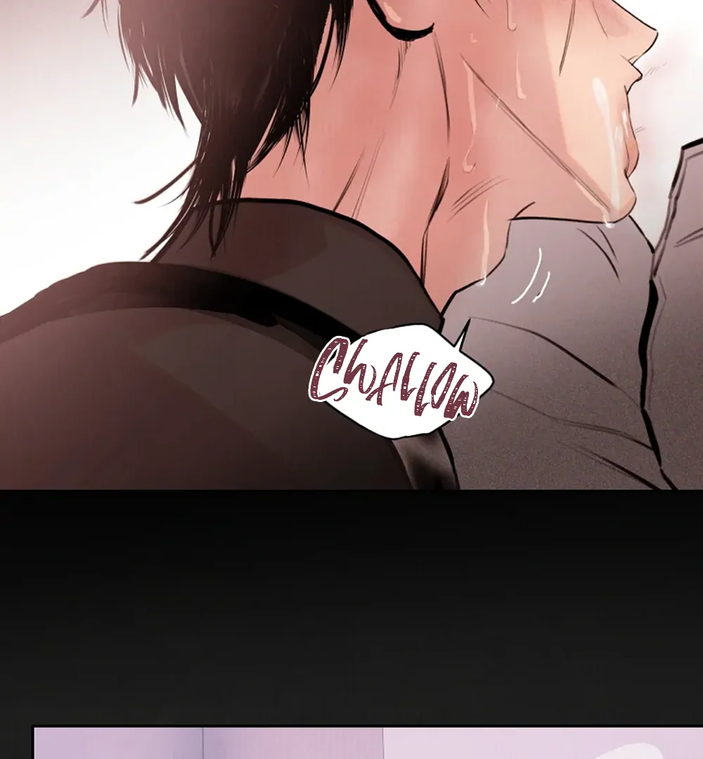 Noir of June (LILITH) - Chapter 6 manhwa