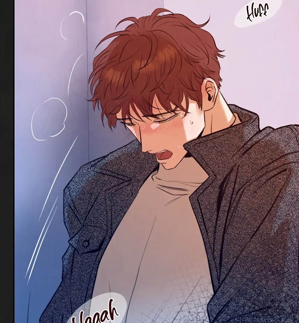 Noir of June (LILITH) - Chapter 6 manhwa