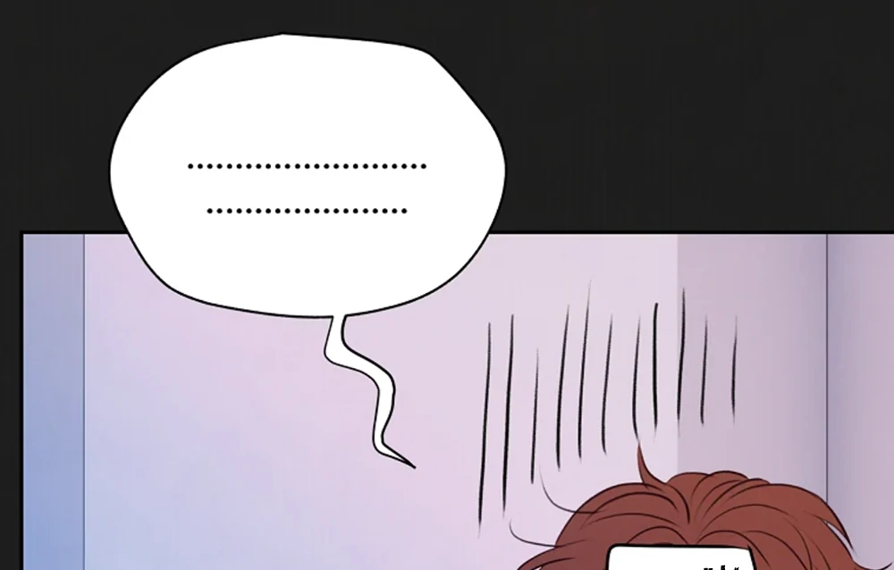 Noir of June (LILITH) - Chapter 6 manhwa
