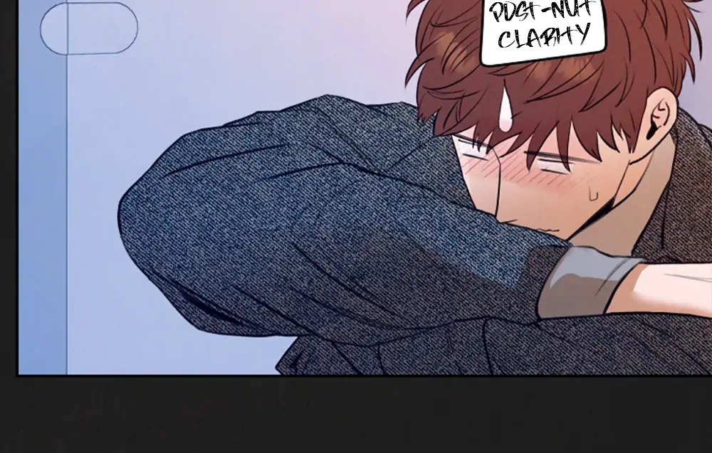 Noir of June (LILITH) - Chapter 6 manhwa