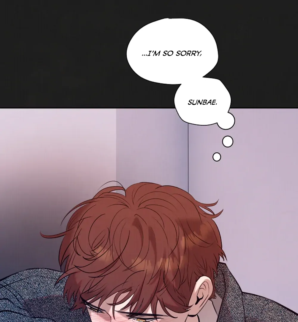Noir of June (LILITH) - Chapter 6 manhwa