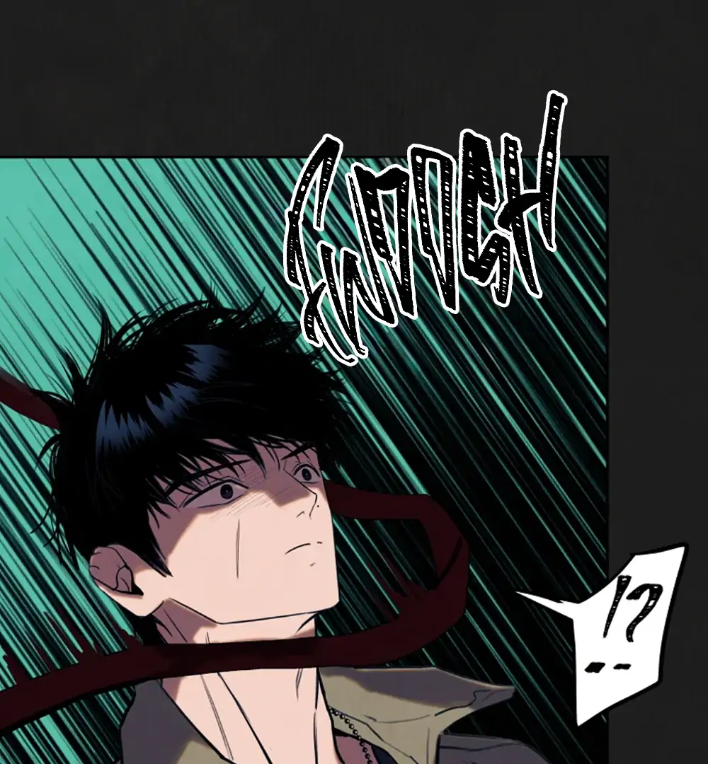 Noir of June (LILITH) - Chapter 6 manhwa