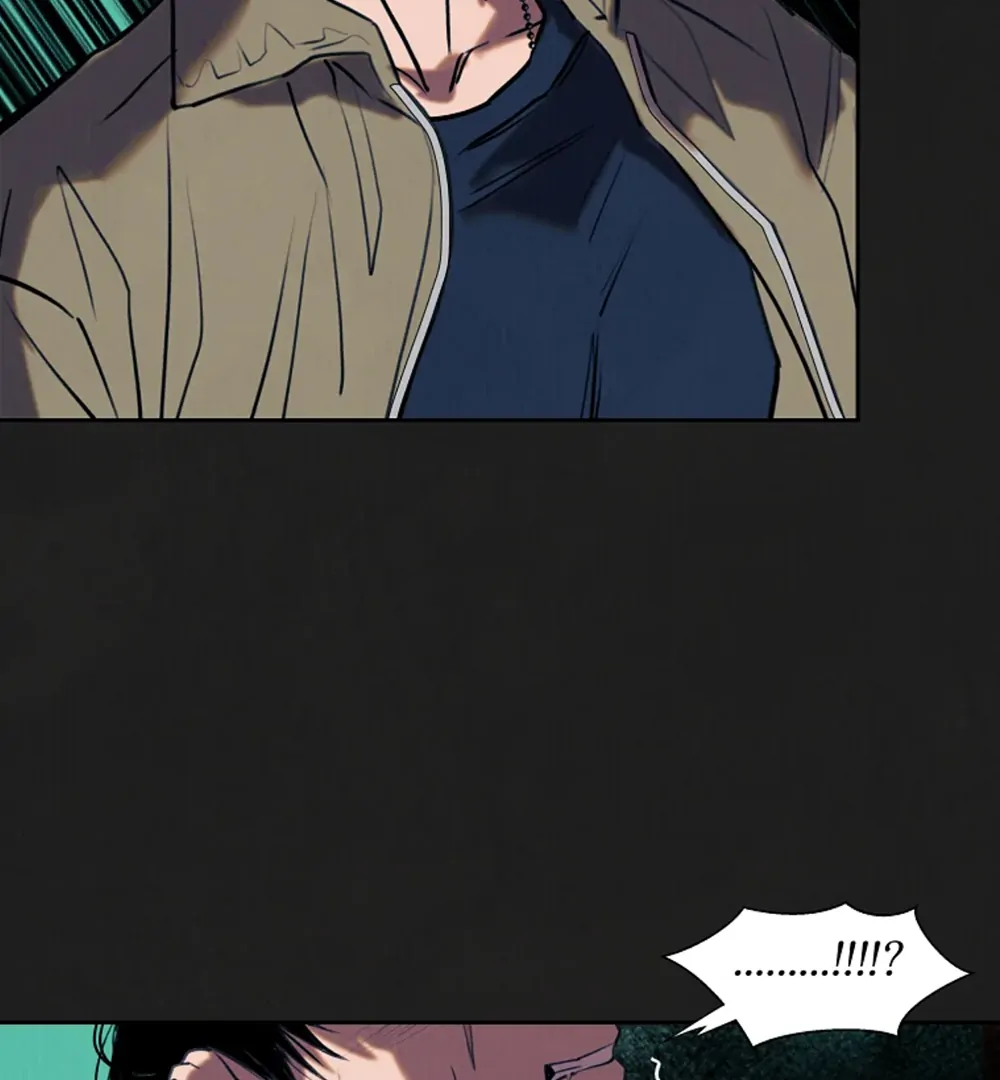Noir of June (LILITH) - Chapter 6 manhwa