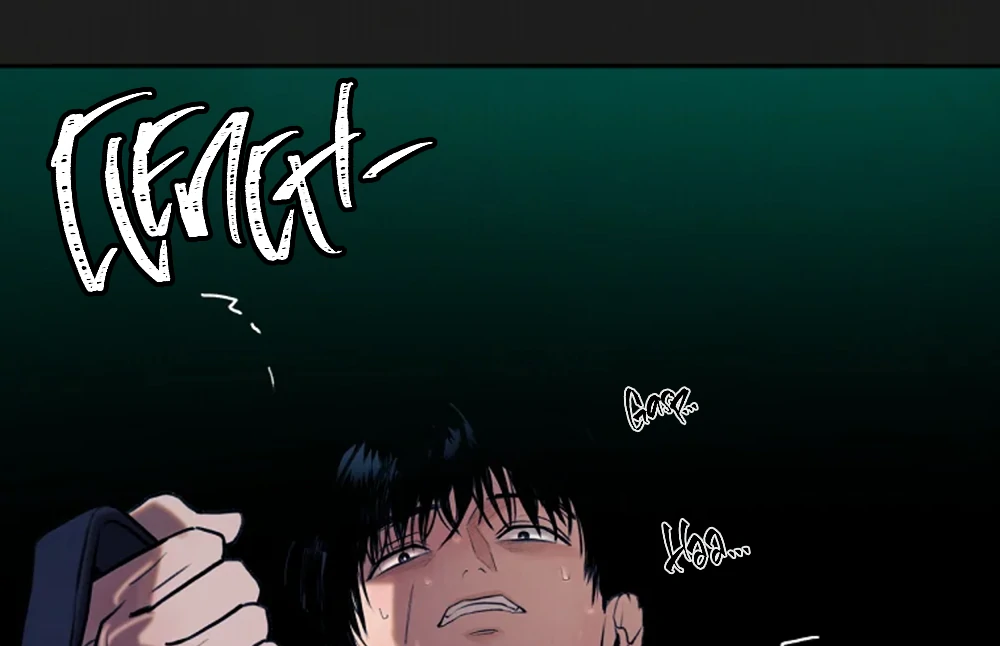 Noir of June (LILITH) - Chapter 6 manhwa