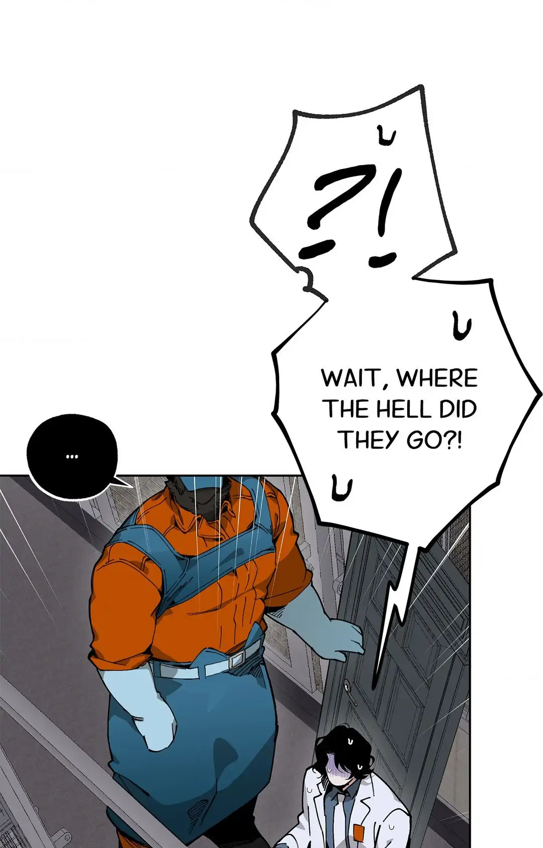 Mr.A’s Farm - Chapter 8 manhwa