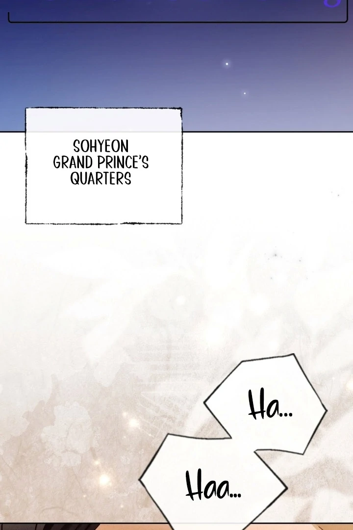 Circumstances of a eunuch [+19] [Luna Toons] - Chapter 01 - S1 manhwa