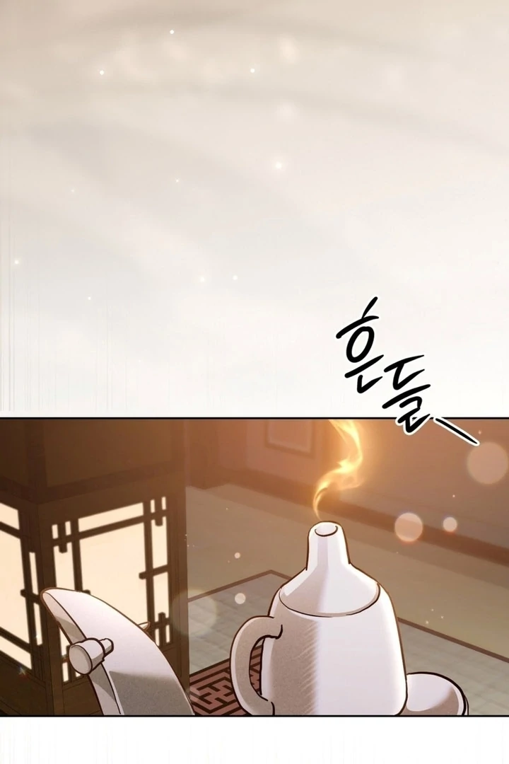Circumstances of a eunuch [+19] [Luna Toons] - Chapter 01 - S1 manhwa