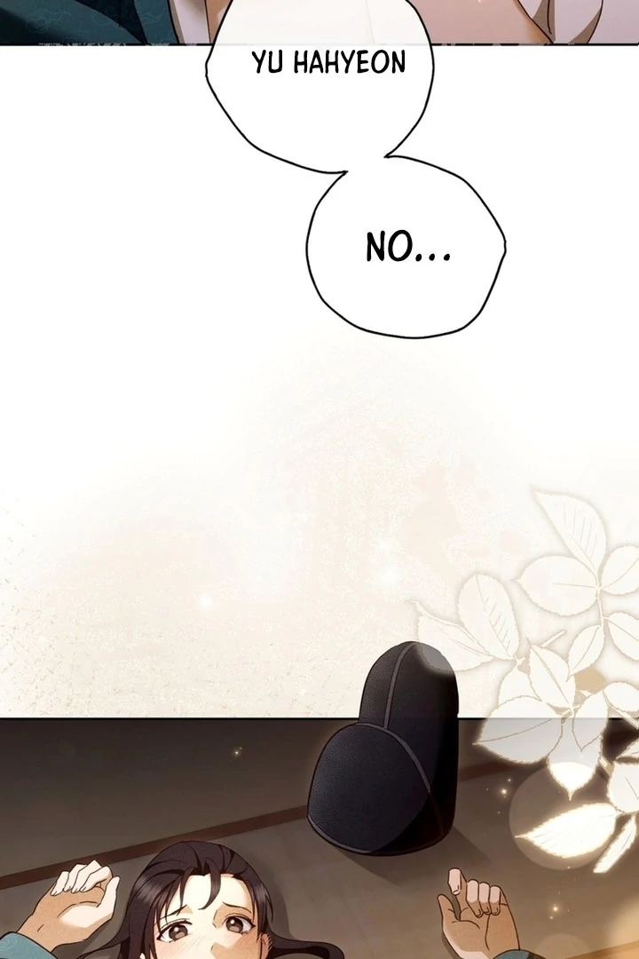 Circumstances of a eunuch [+19] [Luna Toons] - Chapter 01 - S1 manhwa