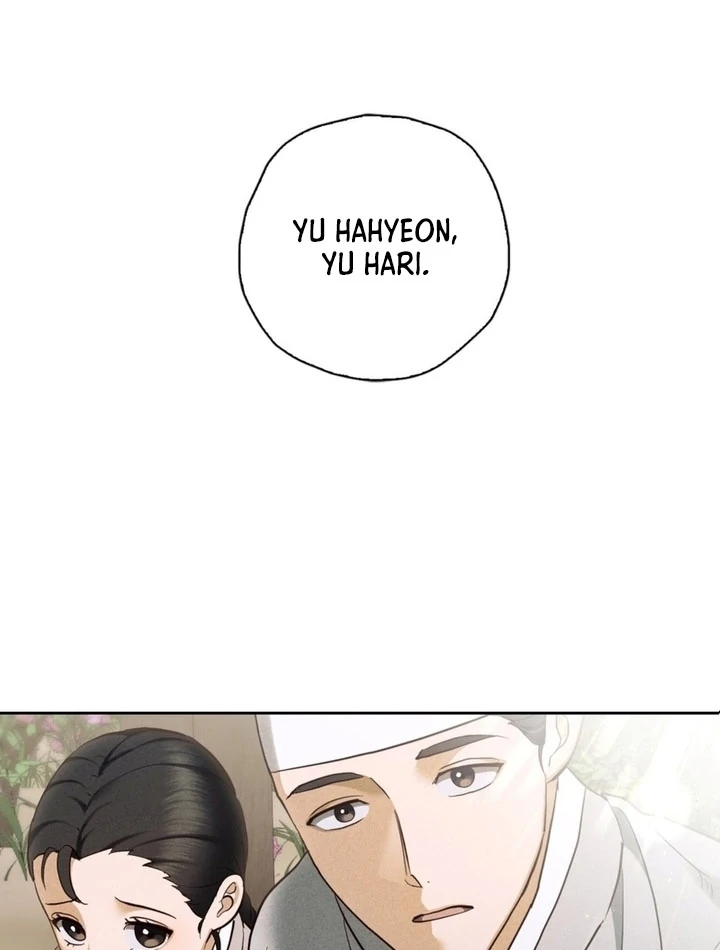 Circumstances of a eunuch [+19] [Luna Toons] - Chapter 01 - S1 manhwa