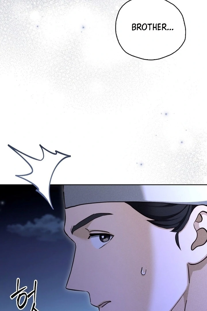 Circumstances of a eunuch [+19] [Luna Toons] - Chapter 01 - S1 manhwa