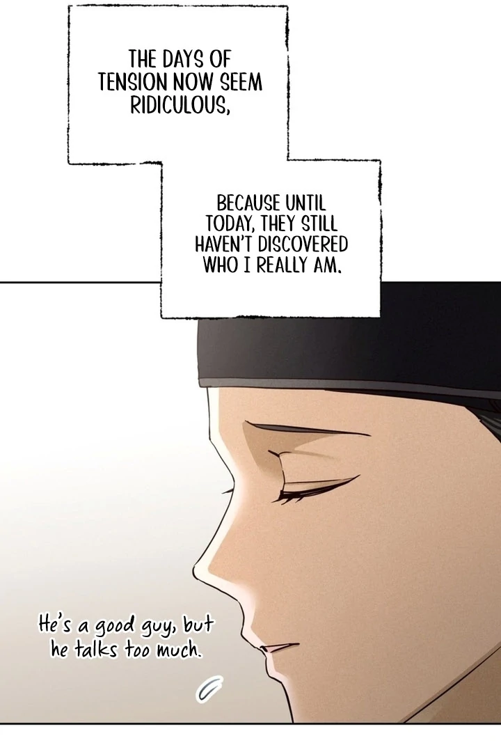 Circumstances of a eunuch [+19] [Luna Toons] - Chapter 01 - S1 manhwa