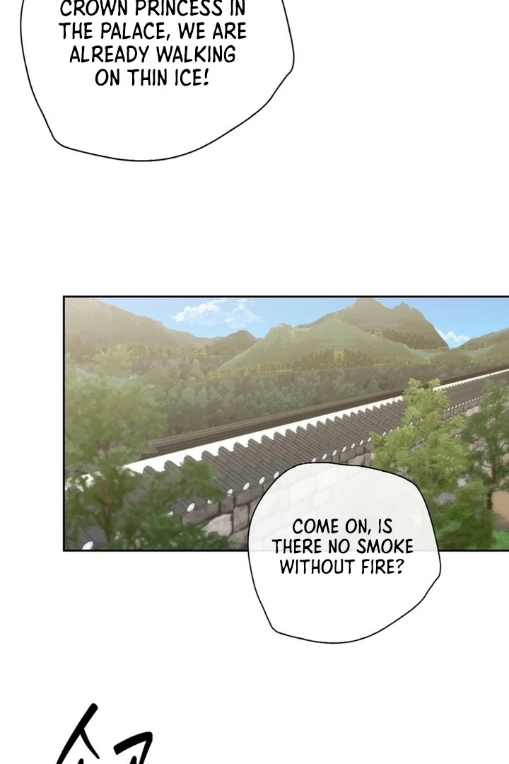 Circumstances of a eunuch [+19] [Luna Toons] - Chapter 01 - S1 manhwa