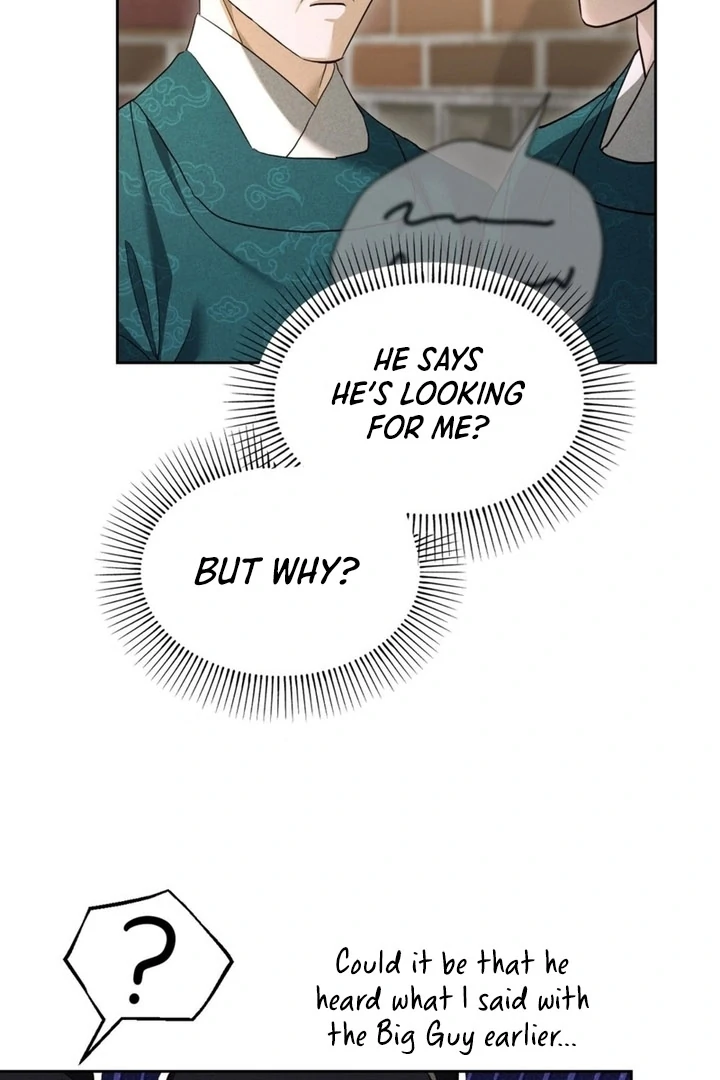 Circumstances of a eunuch [+19] [Luna Toons] - Chapter 01 - S1 manhwa
